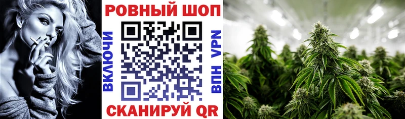 Где найти наркотики Трубчевск КОКАИН  Alpha-PVP  Метадон  Гашиш 