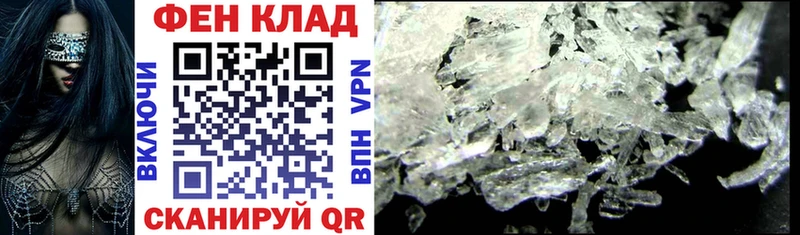 где продают наркотики  МЕГА ссылки  АМФ 98%  Трубчевск 