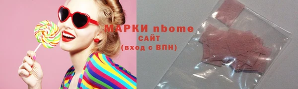 apvp Алзамай