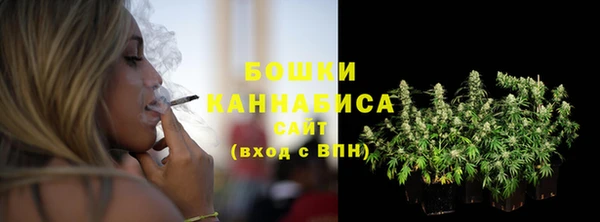 мефедрон мука Абаза