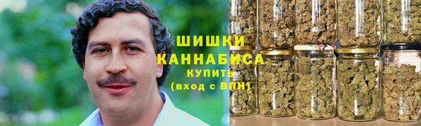 гидра Абинск
